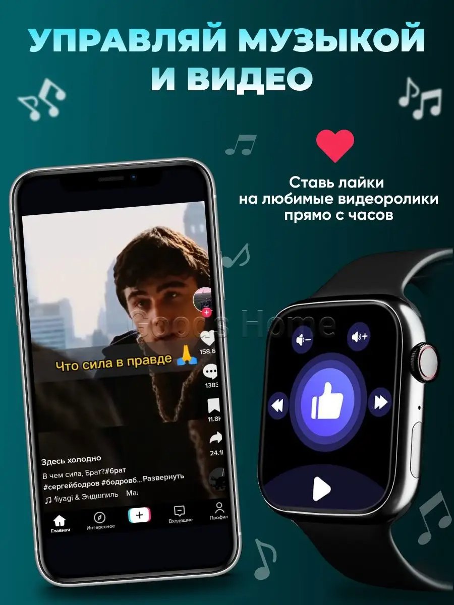 Мужские умные часы: Водонепроницаемые и противоударные: Как выбрать идеальный гаджет?