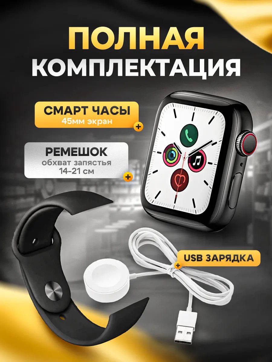 Часы мужские электронные наручные водонепроницаемые: Как выбрать идеальные аксессуары для современного мужчины?