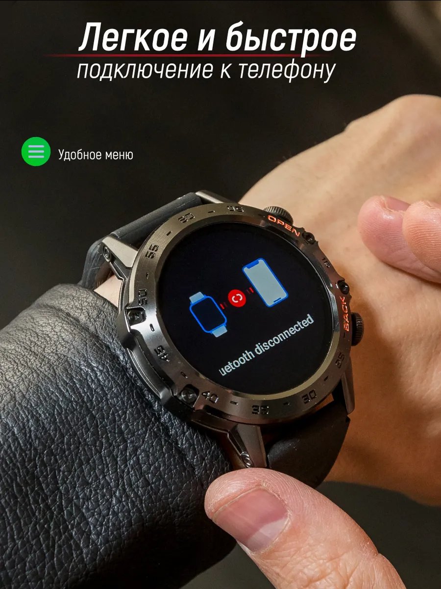 Топ-10 мужских умных часов: Как выбрать идеальные наручные устройства для современного мужчины?