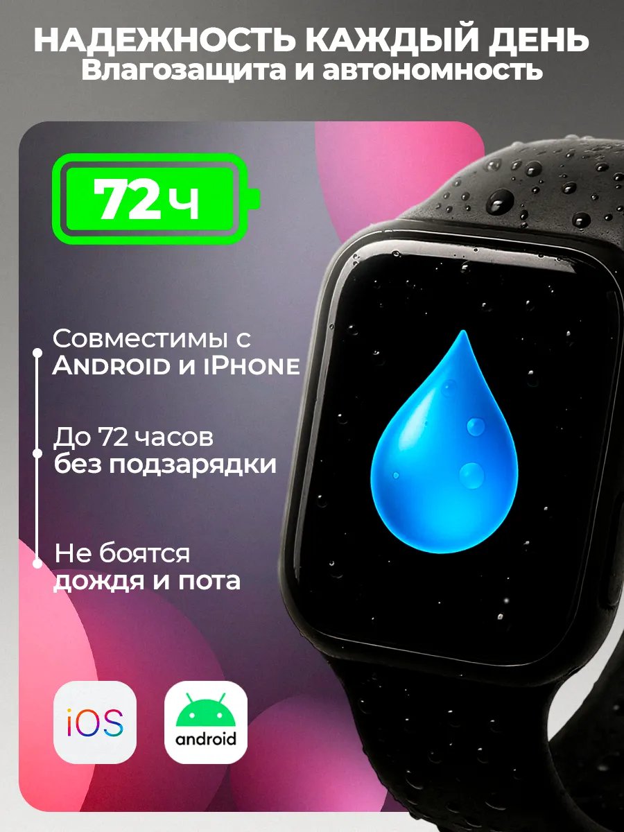 Титул статті: