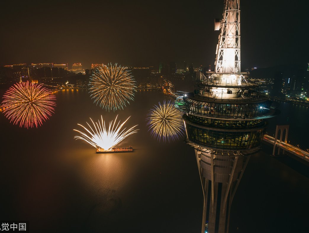 Macao Fireworks Festival 2023_Macao Fireworks Festival 2023_Macao Fireworks Festival 2023