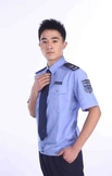 江蘇安全監(jiān)察標(biāo)志服裝-制式服裝樣式標(biāo)準(zhǔn)