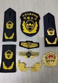 2018-新式环境监察标志服