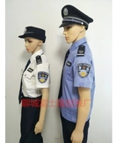 客運(yùn)標(biāo)志服及制服加工廠