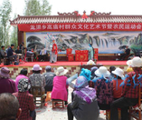 甘州区龙渠乡高庙村举办群众文化艺术节暨农民运动会-甘州在线