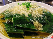 开春多吃五大排毒菜 - 枫叶 - liushixinyq 的博客 开春多吃五大排毒菜 - 枫叶 - liushixinyq 的博客