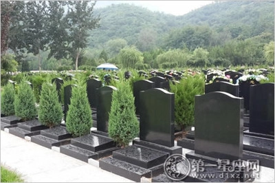 凤凰山陵园风水好不好?墓地风水怎么看 - 第一星座网