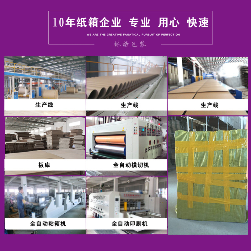 东魁杨梅240g/盒：舌尖上的夏日盛宴，如何挑选与享用？