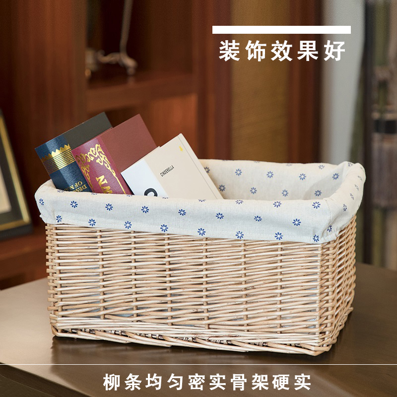 柳编提篮&amp;藤编收纳篮：编织生活美学，户外野餐必备好物！