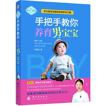 快乐淘宝字体大小设置在哪里找到？手把手教你正确姿势，拯救你的购物体验！