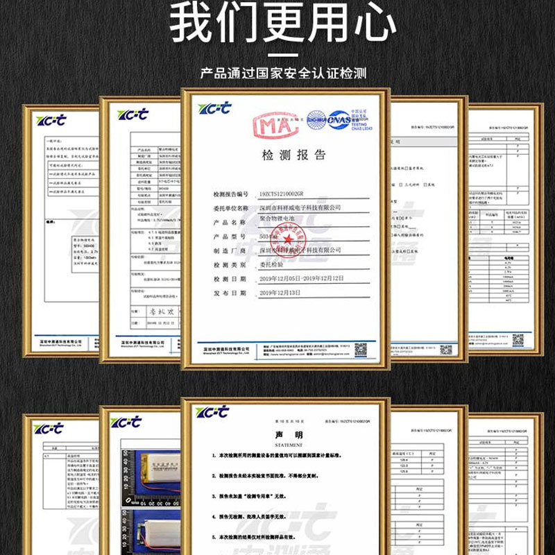 小牛电动车MT25锂电版：城市出行新风尚，解锁绿色生活新方式！