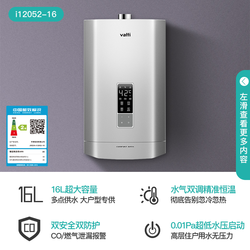 计算器上各个键的功能介绍，你知道多少？