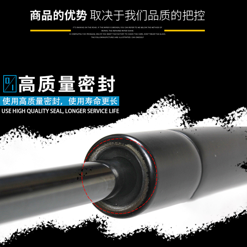 江铃驭胜S350后备箱液压杆&amp;域虎宝典前盖支撑杆：车主们必备的升级神器！