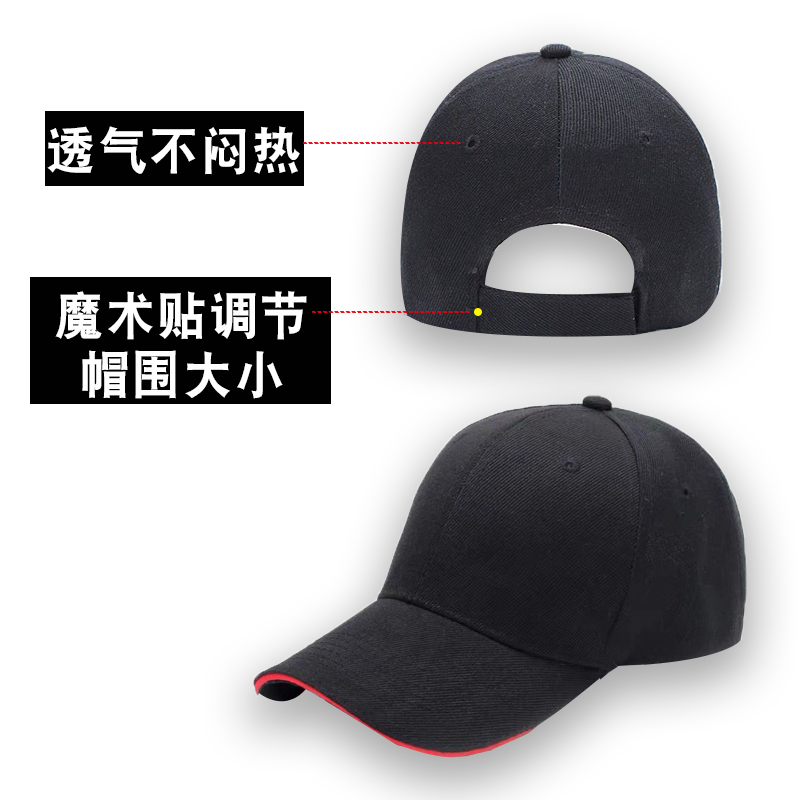 超强防辐射帽子，守护你的大脑免受电磁波侵袭！
