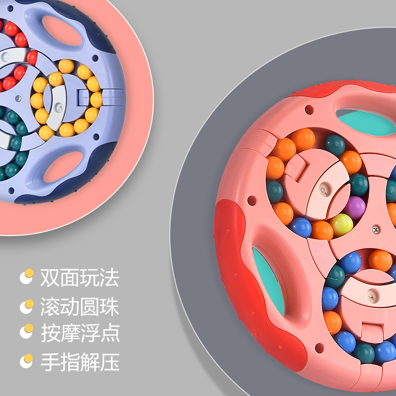 老年人预防痴呆神器，益智玩具让独居生活不再无聊！✨
