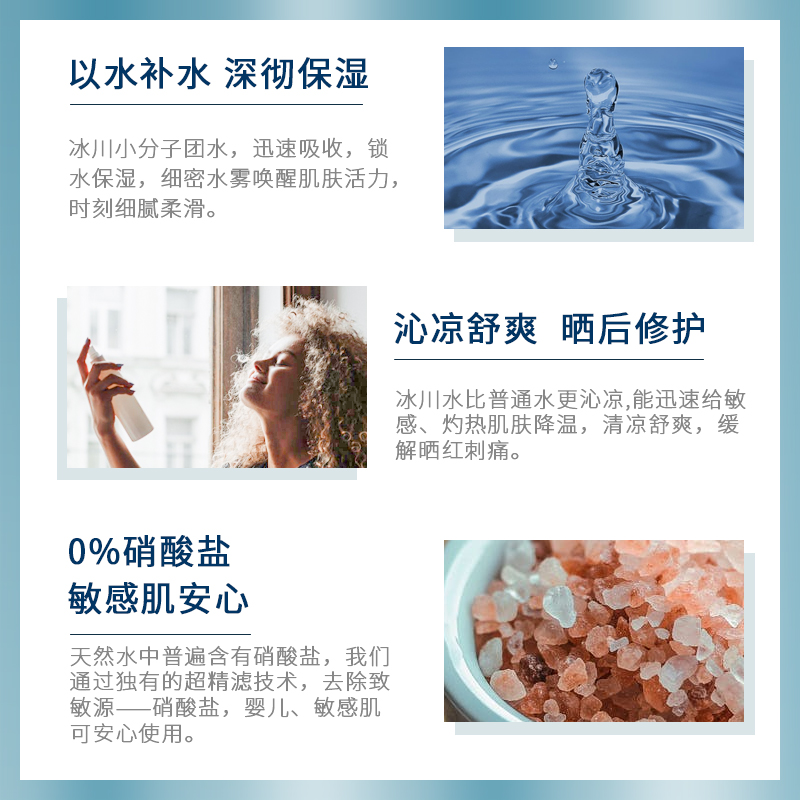 现货~雅诗兰黛柔丝焕采柔肤水：你的肌肤救星，400ml大容量，补水保湿神器！