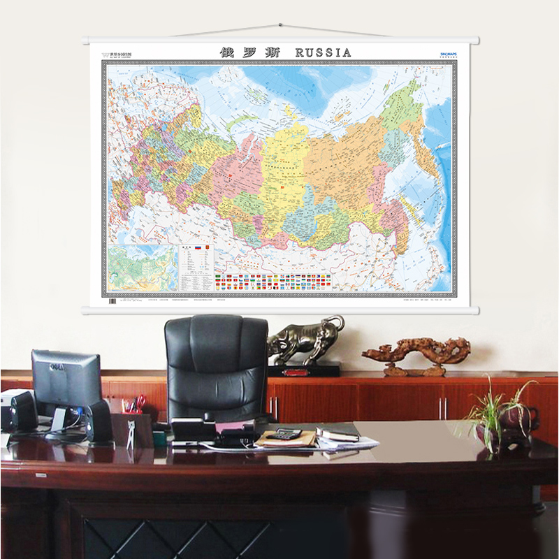 2024俄罗斯地图挂图：办公室必备，中外文双语对照，高清防水覆膜！️