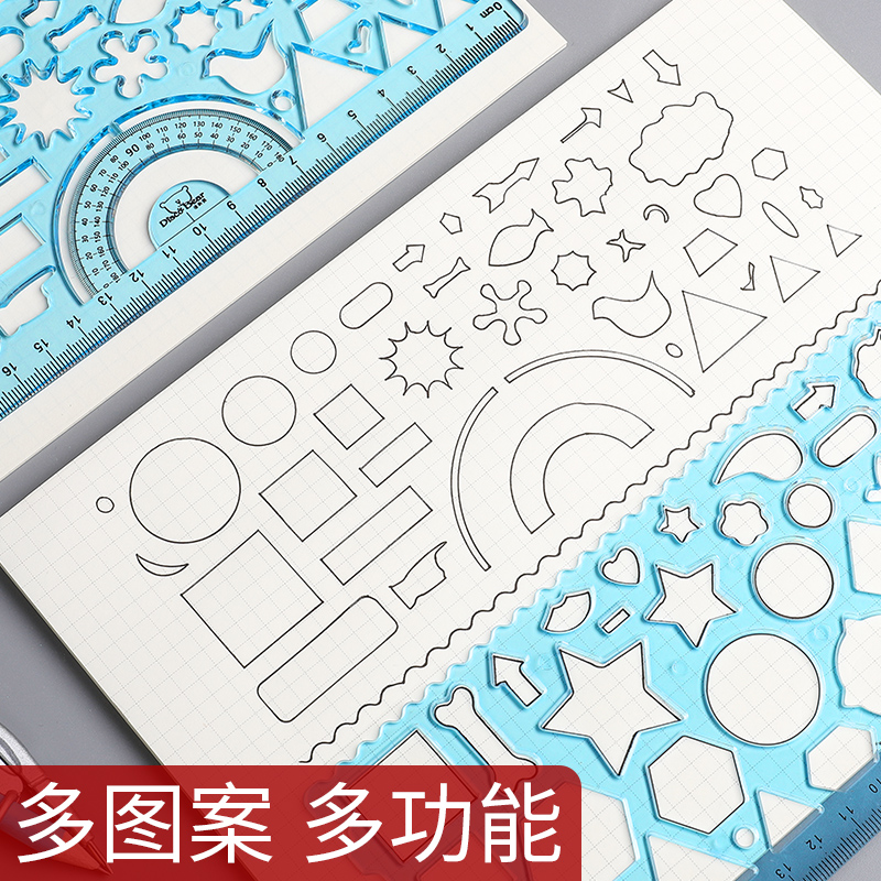 北京游学记：手抄报地理作业攻略️
