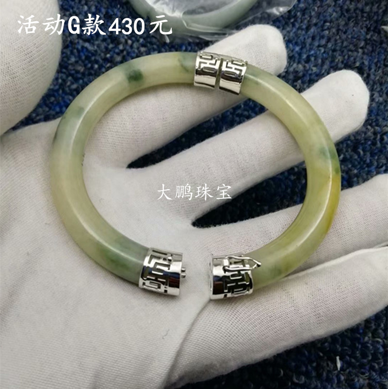 【节节高升】925银新中式可打开竹叶手镯，宫廷风设计让你贵气十足！