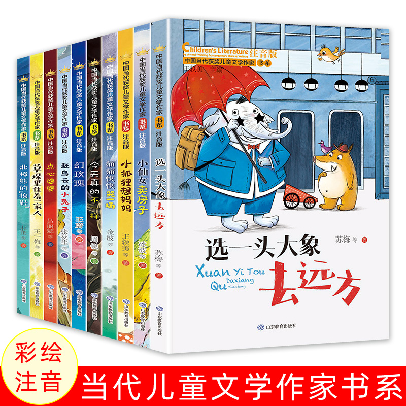 当当网物流配送模式优化：如何让书籍更快抵达你手中？