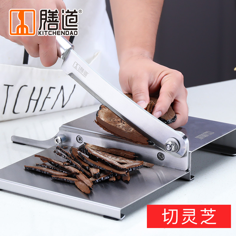 膳道铡刀神器！中药切鸡鸭牛轧糖一机搞定，厨房效率翻倍