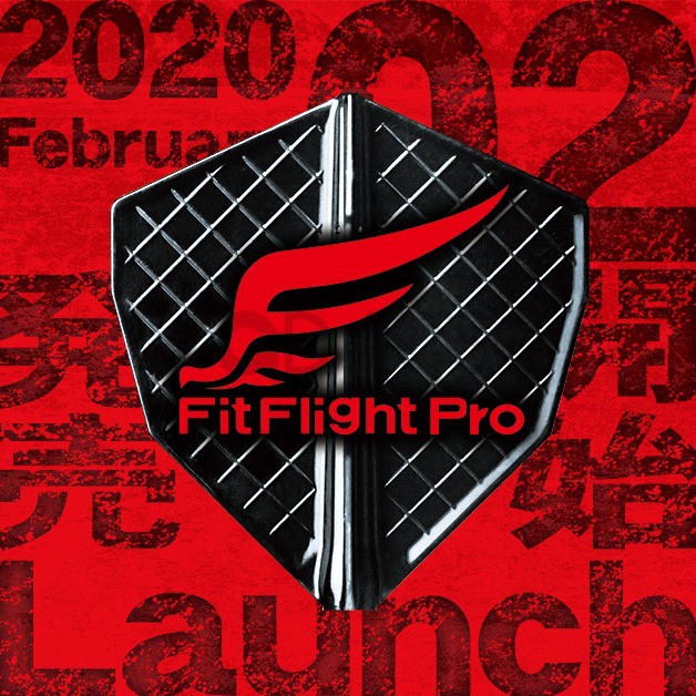 新升级Fit Flight「Pro」镖翼V系列，日本COSMO，减少变形开裂，飞镖爱好者的福音？