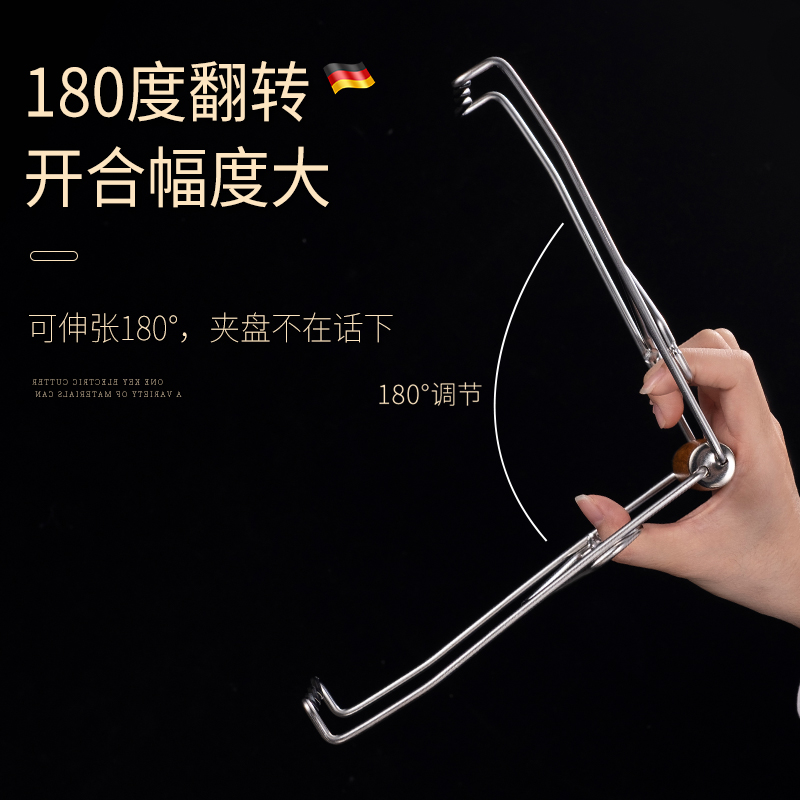 304不锈钢防烫夹取碗夹提盘夹厨房神器：告别烫手，轻松取盘！