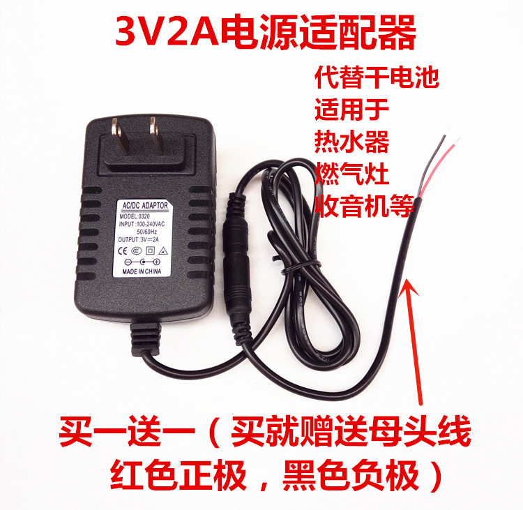 9V干电池供电灌溉控制器，园林公园节水神器，无电源编程轻松搞定！