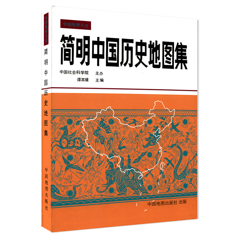 大金朝代地图有哪些重要区域？