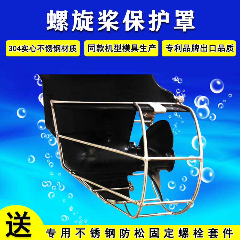 志成游艇遥控探照灯：点亮夜海的秘密武器✨