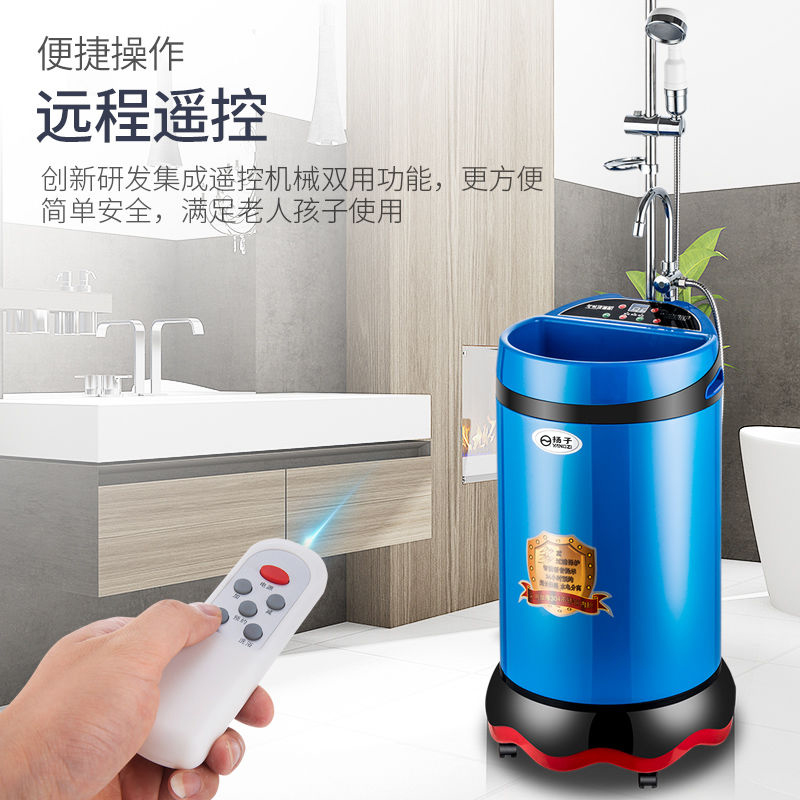 扬子智能移动洗澡机：出租房&amp;农村家庭必备神器！✨