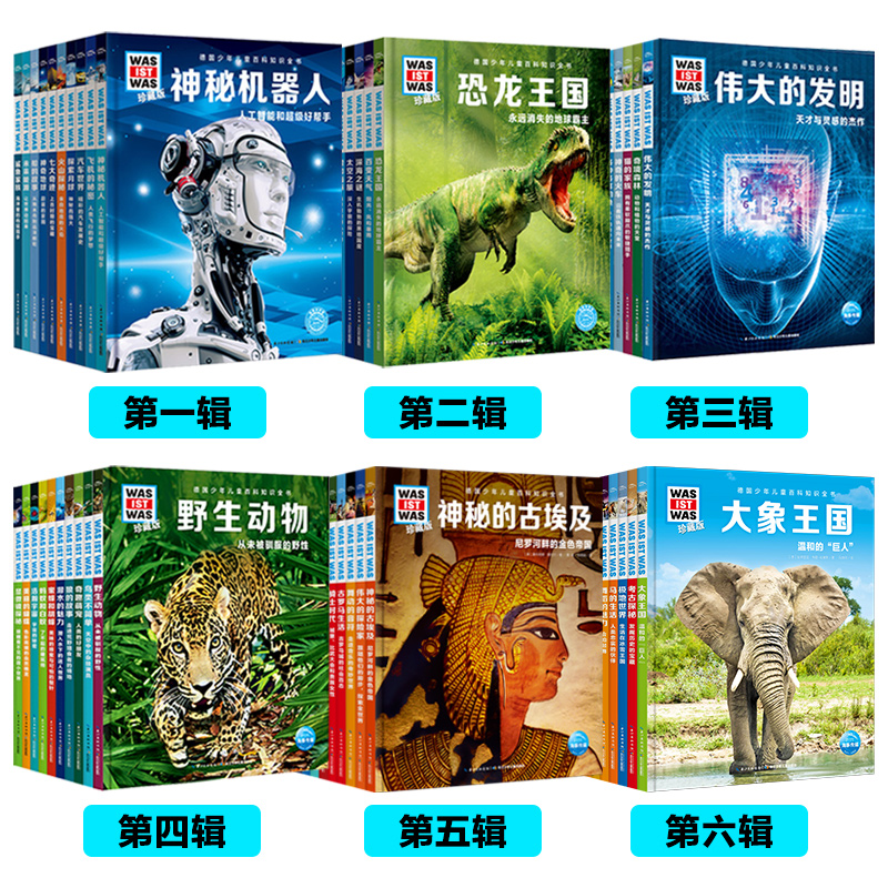 显微镜高温热台：探索材料世界的800℃~1500℃神秘之旅