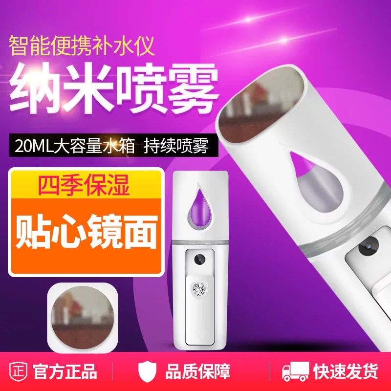小型加湿器怎么选？新手必看的避坑指南+超全选购攻略来啦！