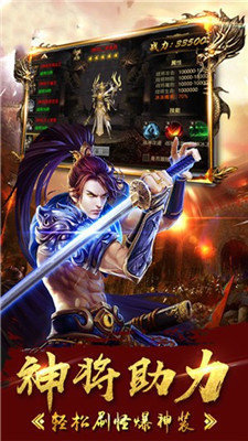 小鱼传奇送千元红包版