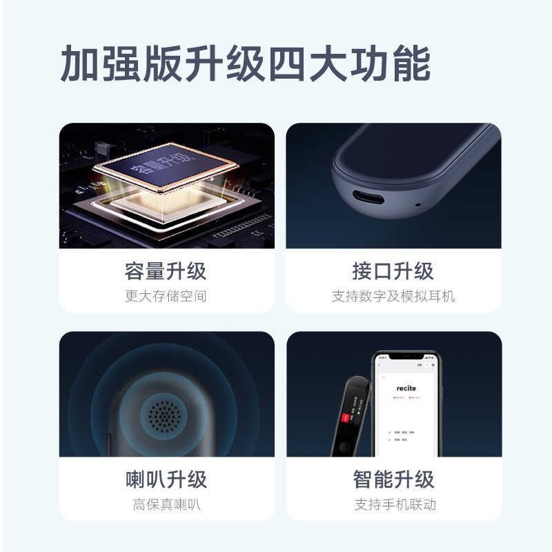 有道翻译到底准不准？