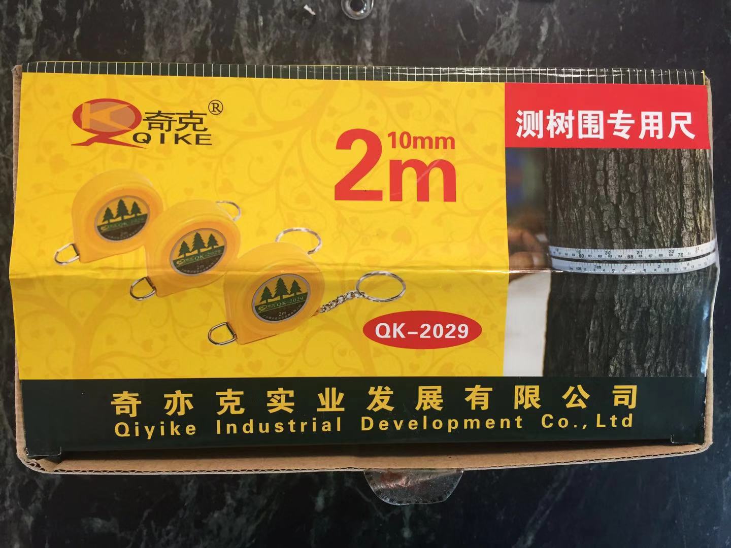 奇克QK-2029测树围尺：精准测量树木周长的秘密武器！