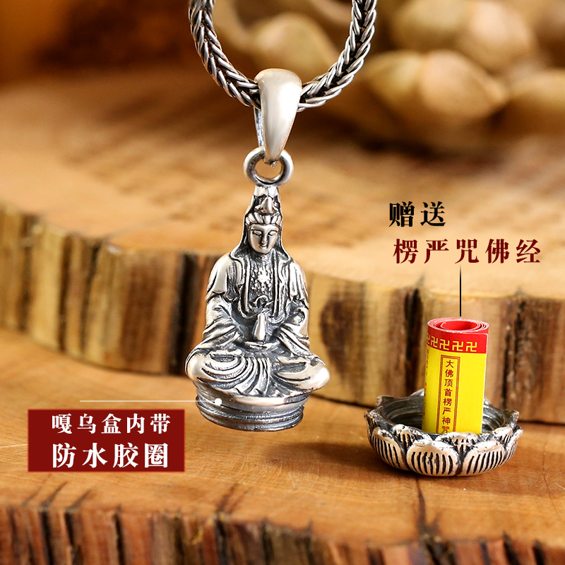 99足银泰银男士项链：复古潮流碰撞，引领新风尚！