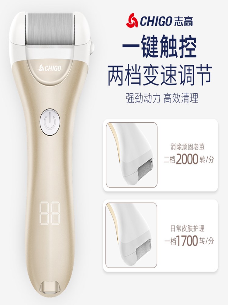 磨脚神器大揭秘：磨砂头配件，告别粗燥脚皮，轻松拥有婴儿般嫩肤！✨