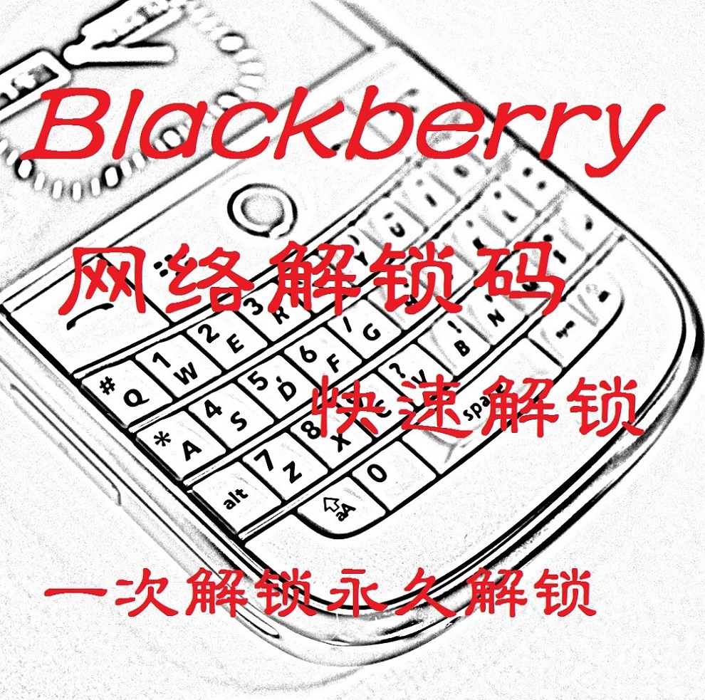 现货怡颗莓黑莓鲜果：解锁夏日甜品新体验，顺丰速递直送到家！