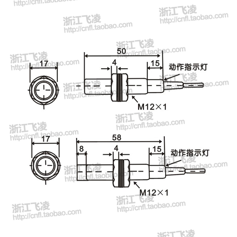 飞凌传感器FA12-4NAH：揭秘带航空插接近开关的秘密武器！