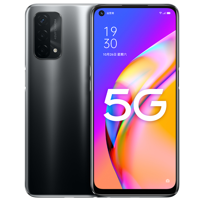 OPPO A93 5G：大电池+骁龙480，游戏流畅，学生老人智能新选择！