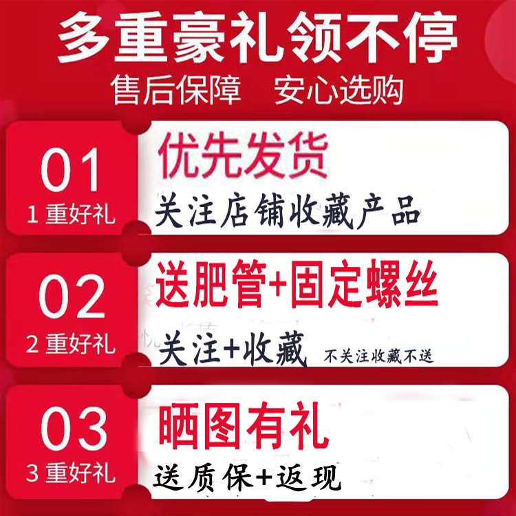 12V电动肥盒&amp;220V下肥料箱：高效种植神器，解放双手的智能农业助手！