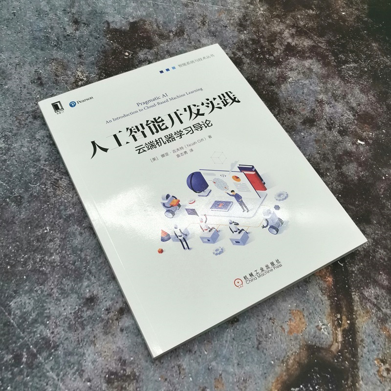 阿里云服务器租借：新手也能轻松上手的云端之旅！