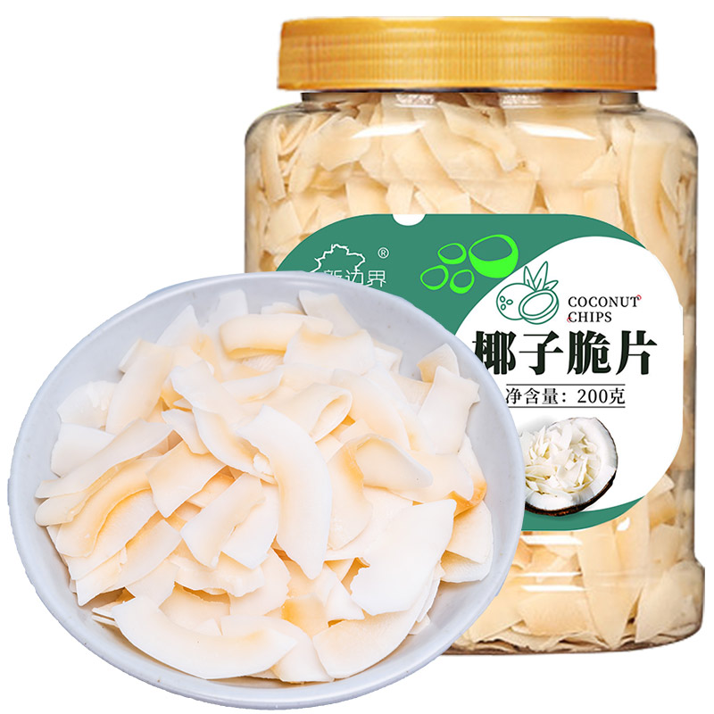 海南特产椰子片脆片：即食烤椰子肉干，带你一秒穿越海岛风情！