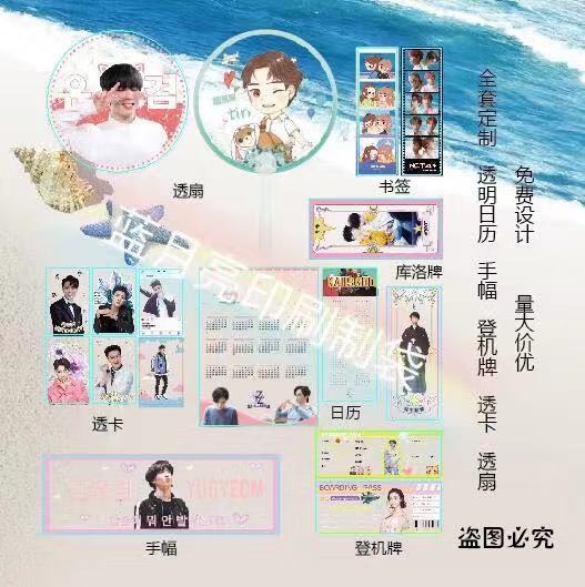 卡片包装袋的秘密武器：如何定制专属卡牌镀铝袋？