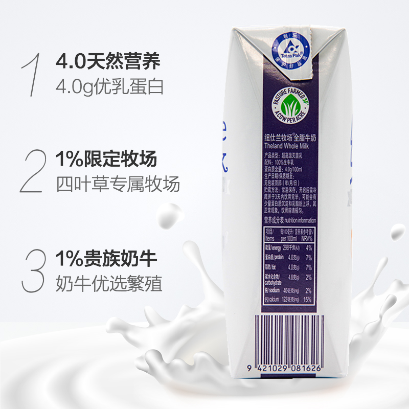 2019双十一晚会在线直播为何如此火爆？背后有哪些亮点？
