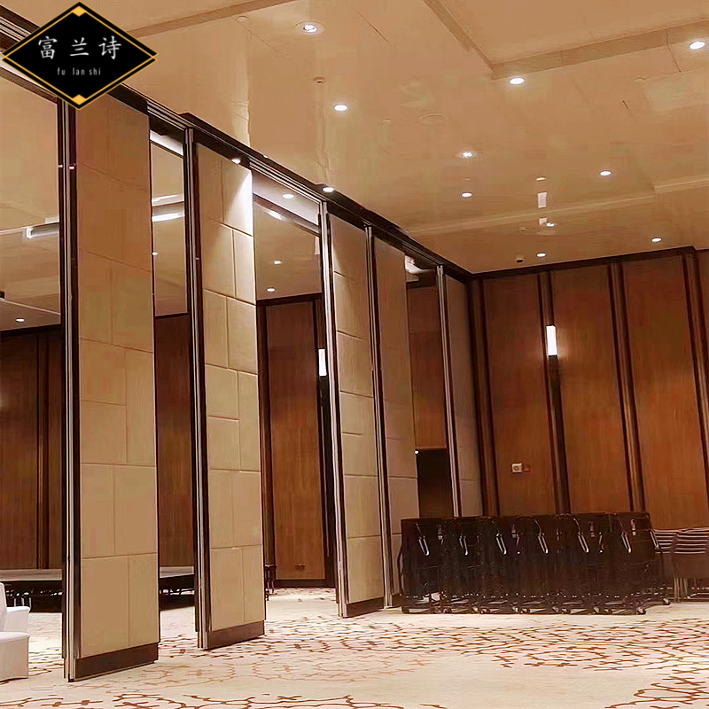 酒店活动隔断墙：打造完美会议室与包厢的秘密武器！