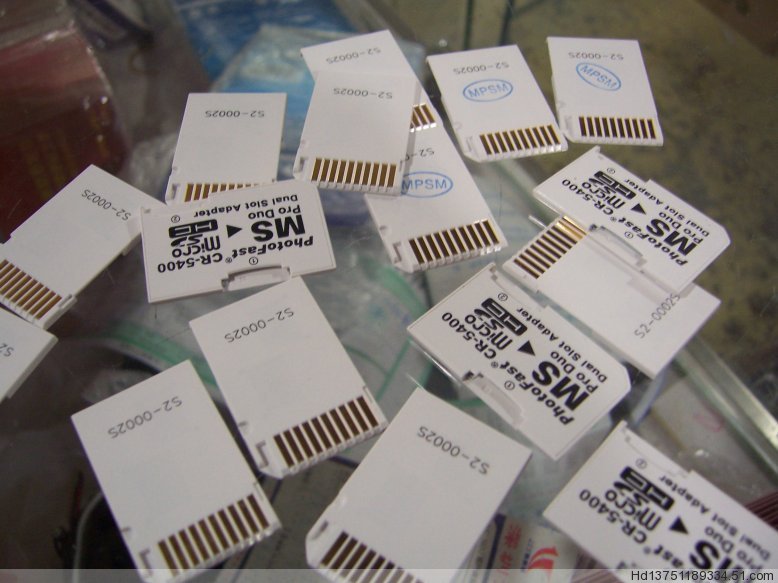 PSP专用双马甲TF转MS卡套：游戏机存储升级的秘密武器！