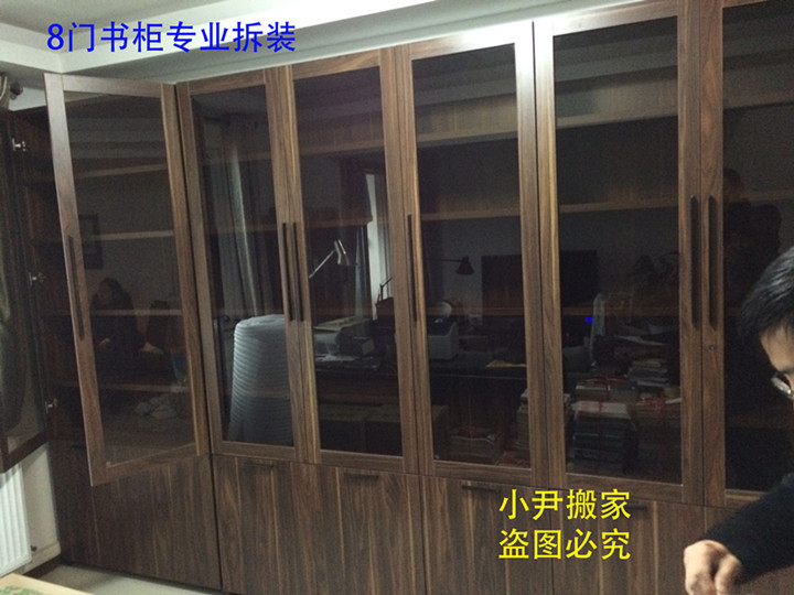 南京搬家公司的同城服务，本地大小件家电家具拆装鱼缸长短途小型搬运全攻略！
