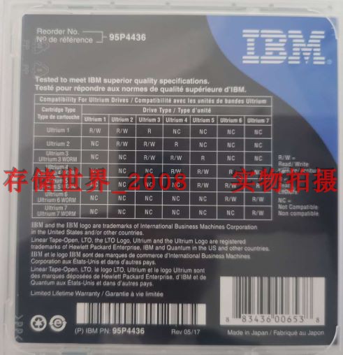 全新原装IBM LTO4 95P4436数据磁带：800G-1.6TB未开封，企业级备份神器揭秘！